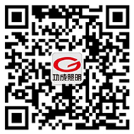 微信公眾號(hào)